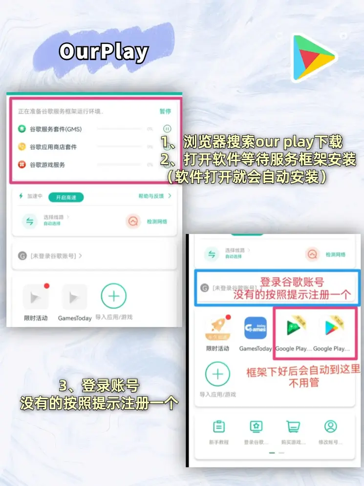 千赢国际下载安装pt截图1