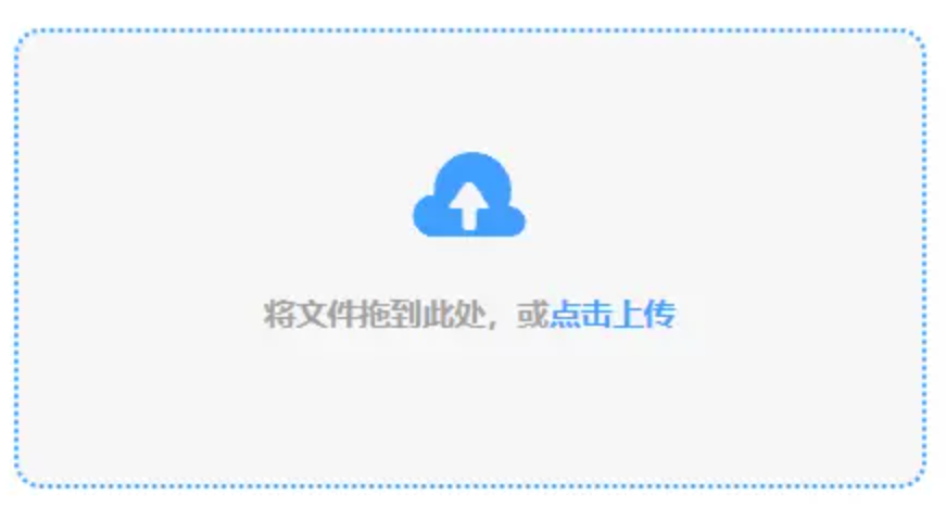 千赢国际下载安装pt使用讲解 - 添加文件